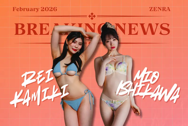 BREAKING: Rei Kamiki & Mio Ishikawa Had A BLAST With Foreign JAV Fans, Moeka Marui Pulls Down Her X Account But Not Her JAVs