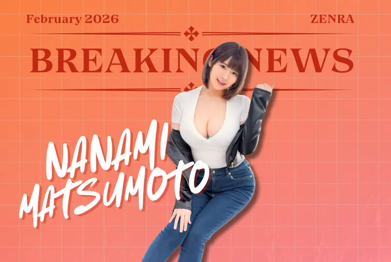 BREAKING: Nanami Matsumoto SHOCKED Her Fans, Rin Okae To QUIT After 13 Years In JAV