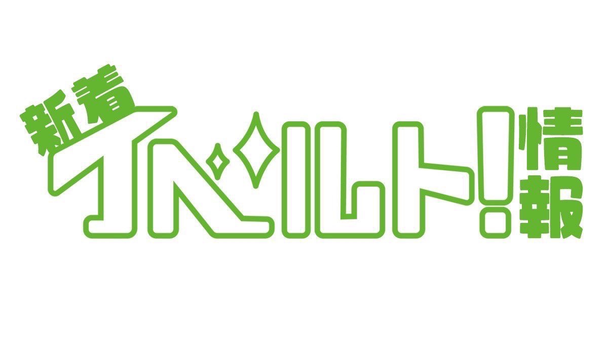 midv-699 Mio Ishikawa