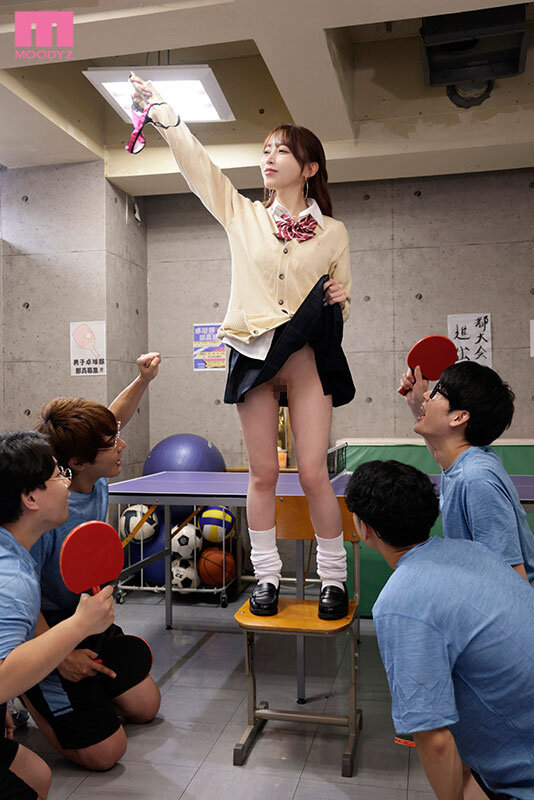 MNGS-040 Nanase Alice